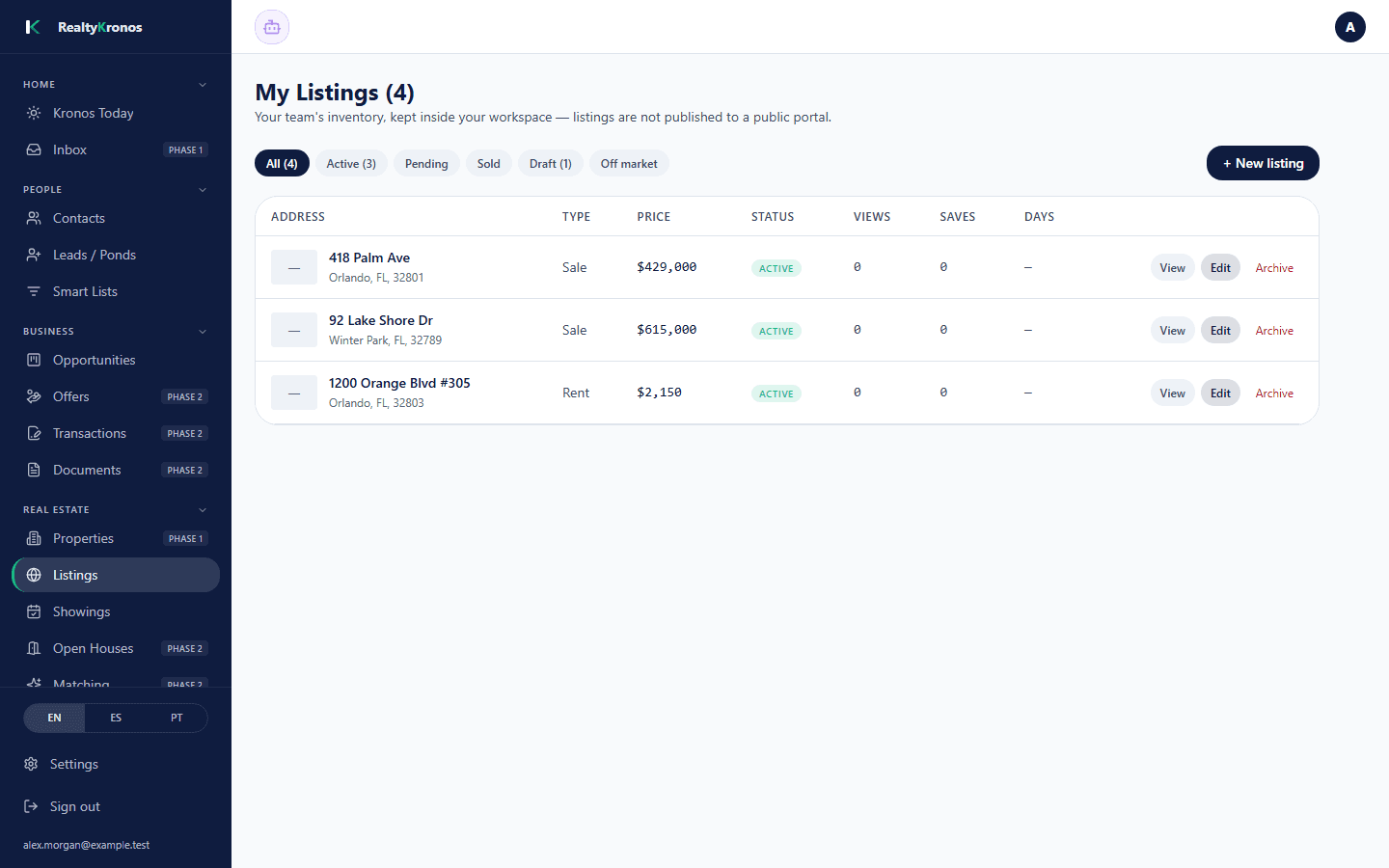 Listings screen
